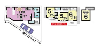 【その他】 | 建物参考プラン延床面積：71.98平米