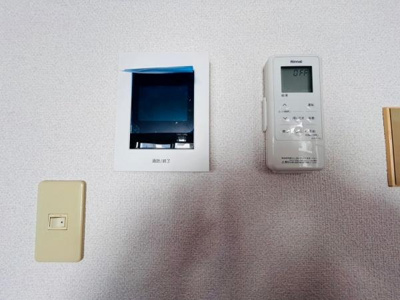 【その他】 | 府中団地１１号棟　中古マンション