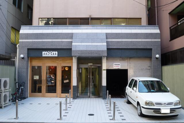 大阪市北区東天満２丁目の事務所