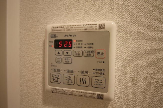 【設備】プレサンス広小路通　葵