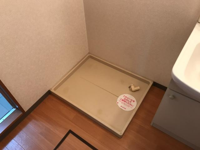 ルミナス西山本のその他|洗濯機置場