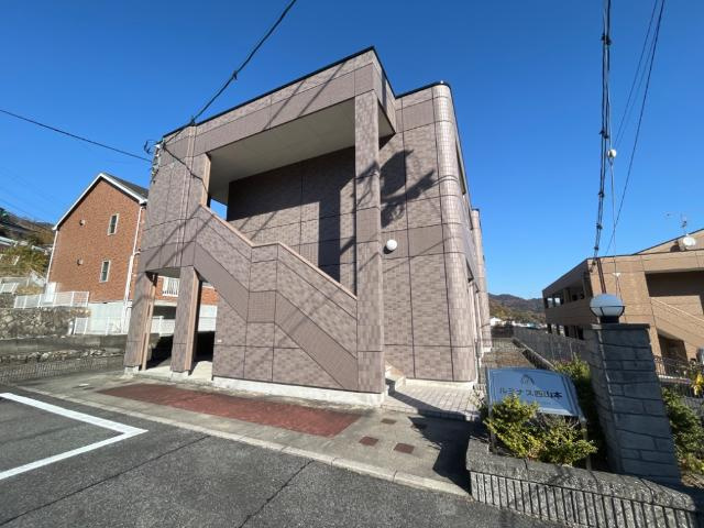 ルミナス西山本の外観|外観写真（昼）