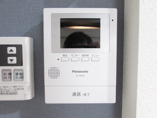 あんしん+安倉中08-1044のセキュリティ