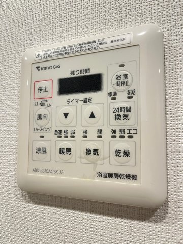 ステラメゾン三軒茶屋の設備