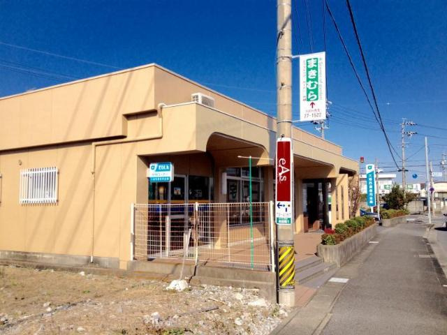 レジデンス大島の周辺|大垣西濃信用金庫楽田支店まで1,381ｍ