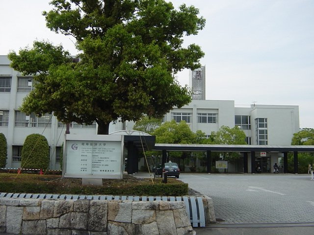 レジデンス大島の周辺|私立協立大学まで1,856ｍ