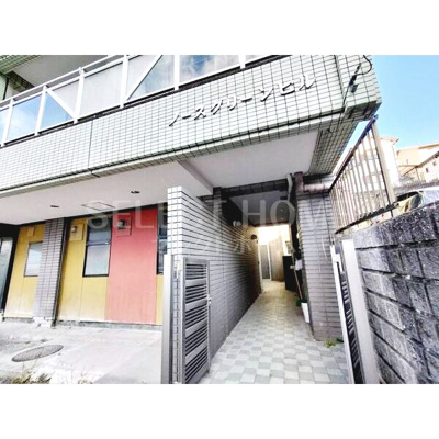 【エントランス】 | ノースグリーンビル | 建物の内部です