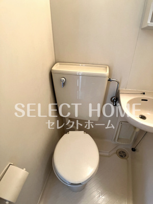 【トイレ】 | ノースグリーンビル | 落ち着いたトイレです