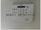 カンパーナの設備