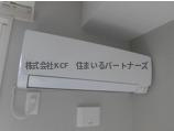 カンパーナの設備