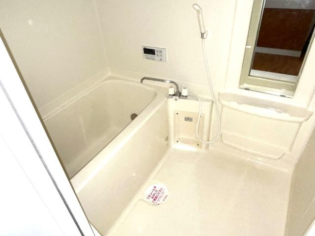 ピアヴィレッジの浴室|ユニットバス