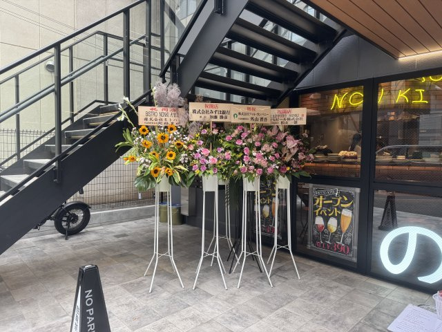 東栄アネックスビルIIのエントランス