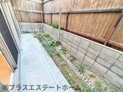 【バルコニー】 | KUDOUマンション