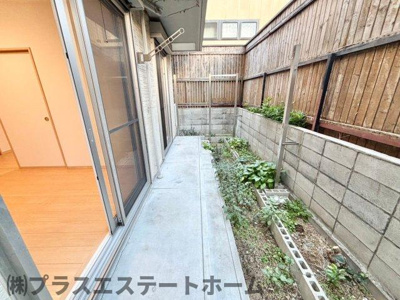 【展望】 | KUDOUマンション