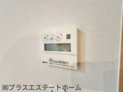 【設備】 | KUDOUマンション