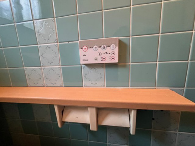 【その他】 | 夢前町菅生澗リノベーション物件