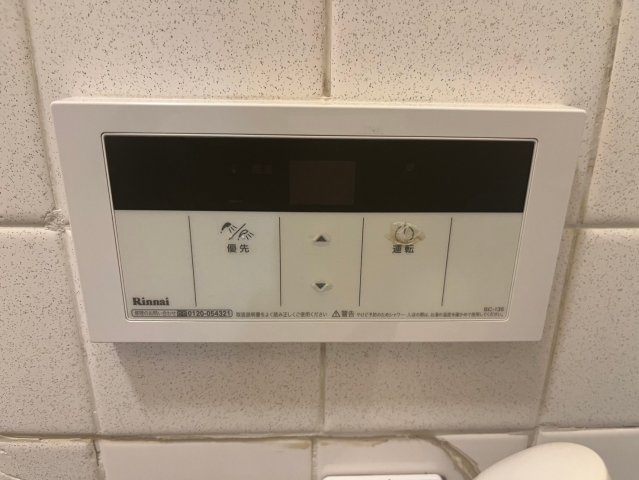 山手町2戸１貸家のその他