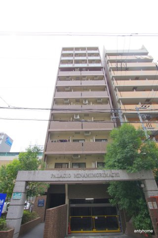 パラシオ南森町　仲介手数料無料