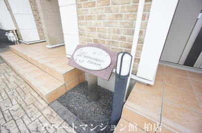 【エントランス】 | プリンセッサ