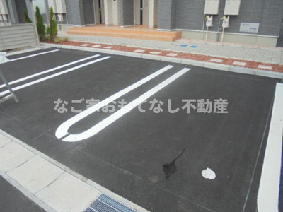 【駐車場】 | シャテーニュ・K