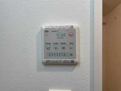 【設備】 | ソルテラス四天王寺前夕陽ヶ丘