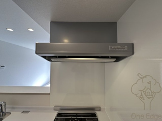 【キッチン】 | Mana Hou