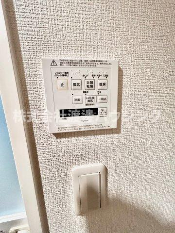 ハーヴェスタ江坂の設備|浴室暖房乾燥機付き