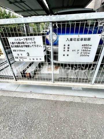 ハーヴェスタ江坂のバルコニー