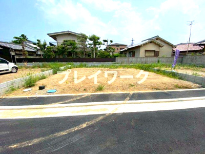 【前面道路含む現地写真】 | プレイワークレジデンス【千原町1丁目/全５区画】Ⅳ号地・土地分譲・泉大津市千原町1丁目 | 前面道路含む現地写真です