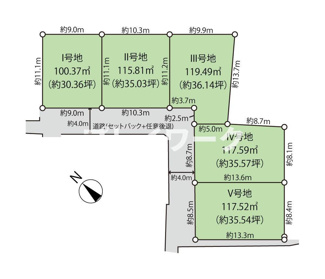 【土地図】 | プレイワークレジデンス【千原町1丁目/全５区画】Ⅳ号地・土地分譲・泉大津市千原町1丁目 | 土地図です♪