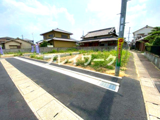 【前面道路含む現地写真】 | プレイワークレジデンス【千原町1丁目/全５区画】Ⅳ号地・土地分譲・泉大津市千原町1丁目 | 前面道路含む現地写真です