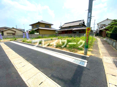 【前面道路含む現地写真】 | プレイワークレジデンス【千原町1丁目/全５区画】Ⅳ号地・土地分譲・泉大津市千原町1丁目 | 前面道路含む現地写真です