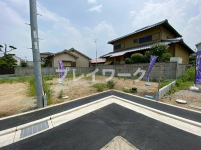 【前面道路含む現地写真】 | プレイワークレジデンス【千原町1丁目/全５区画】Ⅴ号地・土地分譲・泉大津市千原町1丁目 | 前面道路含む現地写真です