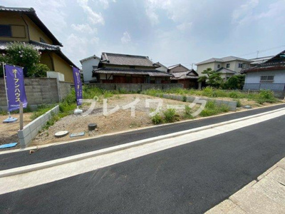 【前面道路含む現地写真】 | プレイワークレジデンス【千原町1丁目/全５区画】Ⅴ号地・土地分譲・泉大津市千原町1丁目 | 前面道路含む現地写真です