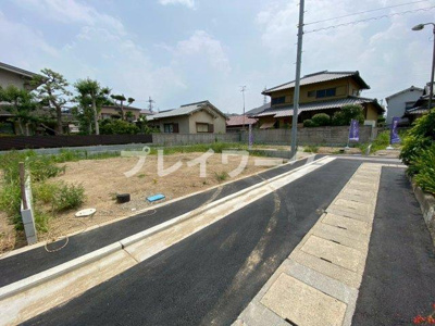 【前面道路含む現地写真】 | プレイワークレジデンス【千原町1丁目/全５区画】Ⅴ号地・土地分譲・泉大津市千原町1丁目 | 前面道路含む現地写真です