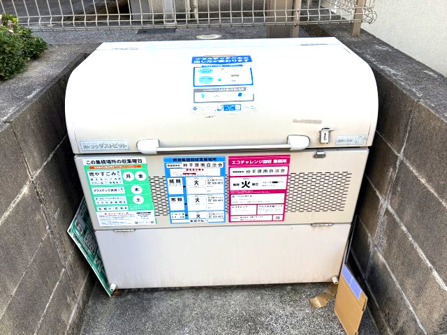 クロワールのその他共用部分