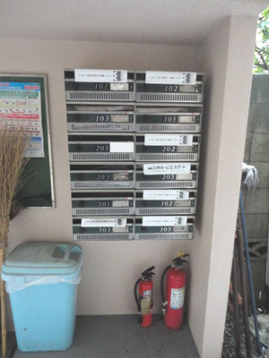 【その他共用部分】 | センチュリーハイム池袋　 | 共用部にメールボックスがあります