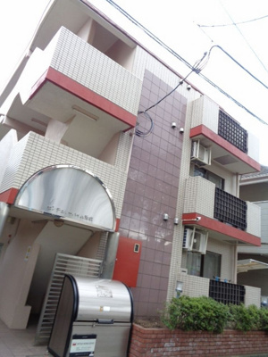 【外観】 | センチュリーハイム池袋　 | 3階建てのマンションです(^^)/