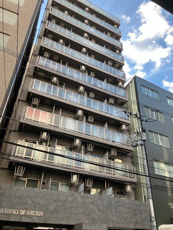 シャトー・デ・シリウス 