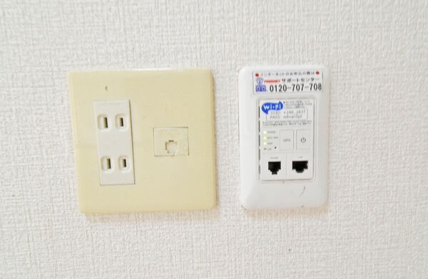 プラティークヴィラの設備