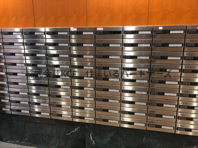 【その他共用部分】 | ルネッサンス21久留米六つ門