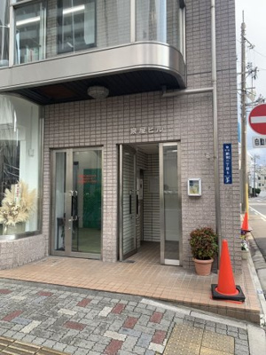  | イズミヤビル【　名古屋の貸事務所・貸オフィス　】