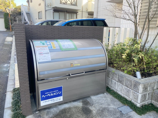メゾンフルールのその他共用部分