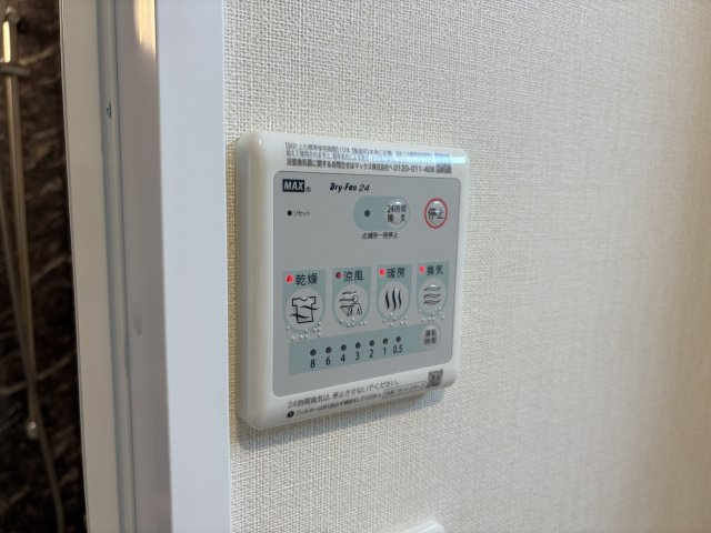 播磨町宮西新築アパートの浴室