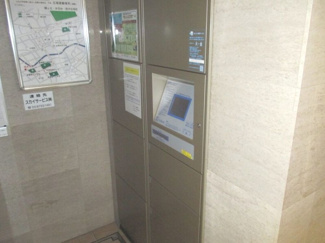 【その他共用部分】 | 不在時にも大活躍の宅配ボックス完備(^^)/