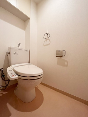 【トイレ】 | ザ・ウエステージ大阪