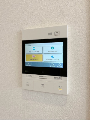 【設備】 | ザ・ウエステージ大阪