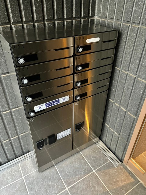 Rio中野坂上のその他共用部分