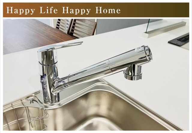 タマタウン　岐阜市上土居第６　全２区画分譲のキッチン|カウンタースペースがついた広々キッチン。浄水器組込み水栓でシンクまわりがスッキリお使いいただけます
