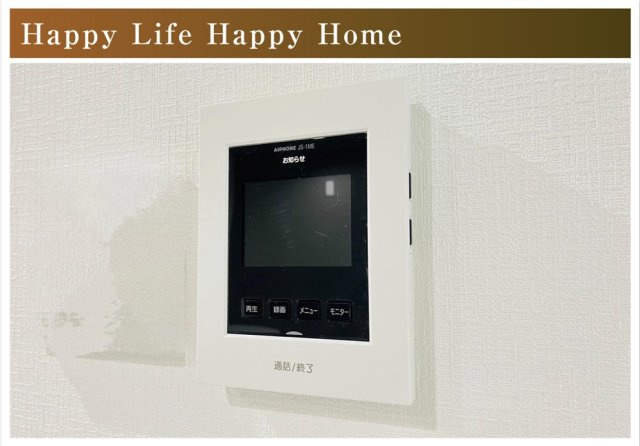 タマタウン　岐阜市上土居第６　全２区画分譲の防犯設備|インターフォンに小型カメラが付いており、不審者の来訪を防ぐことができる機能がついています。